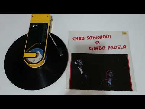 Cheba Fadela  Ghir Naachak Fiha (feat. Cheb Sahraoui)