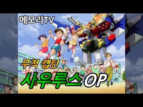 아이콘
