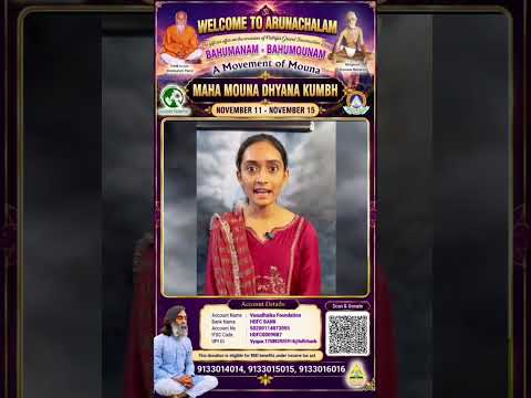 Ms.Hima sree Invites you to the Maha Mouna Dhyana Kumb |Maha Mouna Dhyana Deeksha -2| Arunachalam