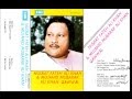 Nusrat Fateh Ali Khan - Be Gangiye Dil