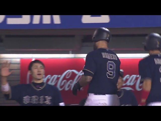 【7回表】甘い球は見逃さない!! バファローズ・ロメロの第24号3ランホームラン!! 2017/9/20 E-Bs