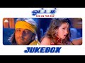 Ottam Movie Songs Audio Jukebox Pyramid Audio