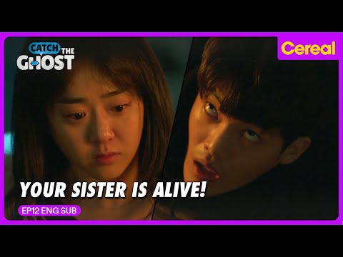 [#CatchtheGhost]  Geun-young X Seon-ho Shocked by the Subway Ghost's Startling Statement!