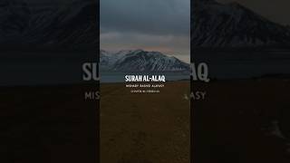 Download lagu Surat Al-Alaq (The clot) | AYAT 1-10 | Mishary Rashid Alafasy || mp3 Download lagu Surat Al-Alaq (The clot) | AYAT 1-10 | Mishary Rashid Alafasy || mp3