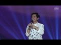 李健 Li Jian《假如愛有天意》20150801