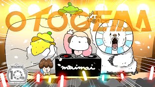 Cover art for OTOGEMA