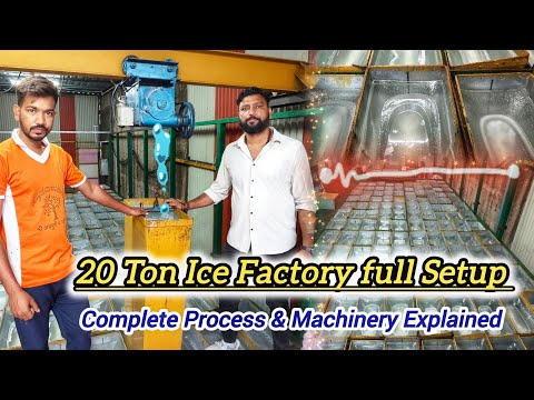 20 TON ICE FACTORY