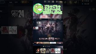 kamitoに付き合わされた釈迦#kamito #かみと#shaka #白波らむね#まざー #ゼロスト #切り抜き #lol