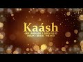 Latest Fashion Branded Watches By Kaashusa