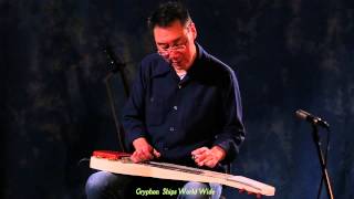 Video thumbnail for c.1948 Gibson Ultratone demo by Larry Chung by GryphonStrings
