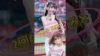 【毎日更新】#ピタ止めチャレンジ #台湾チア #チアガール #shorts #これがこう