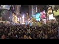 New Years Eve 2013 Times Square Countdown.