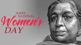 Birth Anniversary of Sarojini Naidu - National Women's Day #womensday  #nationalwomensday #status