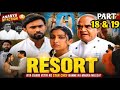 Resort Web Series 2026 Full Story Explained Resort Web Series Explained Ending Explained