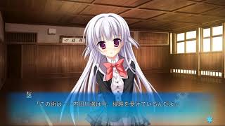 はつゆきさくら 実況part4