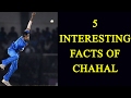 Yuzvendra Chahal 5 Facts You Need To Know Oneindia News