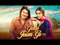 Download Lagu Gaal Jaan Gi : Amit Saini Rohtakiya  Divyanka Sirohi  New Haryanvi Song Mp3 Free