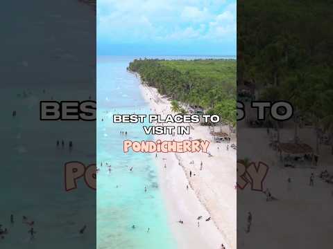 Best Places To Visit In Pondicherry 🏝️☀️ #shorts #pondicherry #best #place