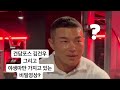 부산에서 가장 핫한남자 건담포스 김건우 나바코리아 정복기