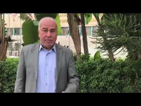 معرفة الجسم الاثيري كعلم من علوم الطاقة البشرية