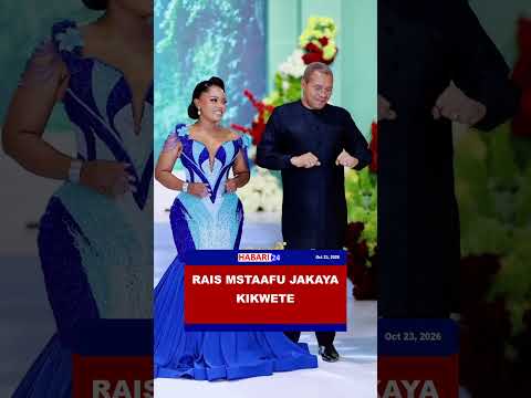 Mstaafu Jakaya Kikwete kwenye Shughuli
