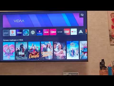 (НЕ АКТУАЛЬНО)установка сторонних приложений на тв  hisense(НЕ РАБОТАЕТ)
