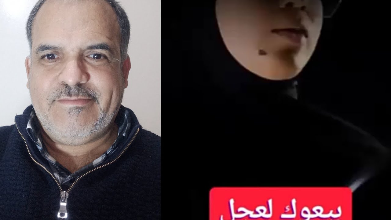يبيعوك العجل ويقولو ليك التمغربيت هوما الطبيبات المعلمات المربيات