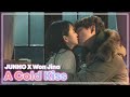 Lee Junho S Drama Kissing Scenes Secretly Came To Won JinA S Home Rain Shine
