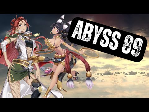 | Abyss Floor 89 | - Epic Seven
