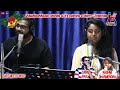 East Meets West Zubin Paul Rashmi Dharmendra