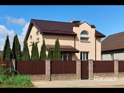 Купить дом, аг. Озерцо, ул. Зеленая (Минский р-н, Минская область)