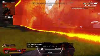【APEX】ヘタッピがガンバってます♪