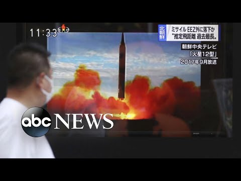 North Korea fires ballistic missile over Japan l GMA