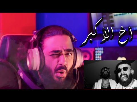 JABHA REACTING TO  AKH AL AKBAR   ANTHONY SAMARANY FT  NIZAR ZGHEIB