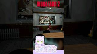 来るって知ってたのにびっくりした 2
