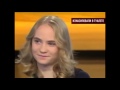 Вся правда! Ирина Сычева 