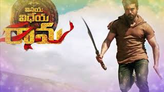 Thandaane Thandaane Full Song ||Vinaya Vidheya Rama ||DSP ||RamCharan, KiaraAdvani , VivekOberoi