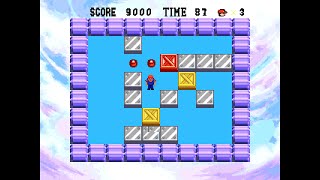 Lexibook Game: Busy Busy (2011 JG7415)