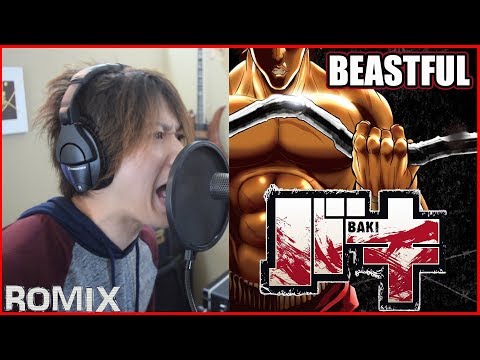 Beastful - BAKI Season 3 OP (ROMIX Cover, Feat MattyyyM)