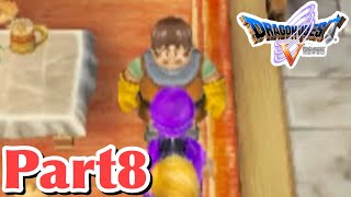 【ドラクエ5】サンチョに再会！#8【女性実況】