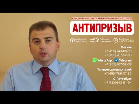 Какие лекарства принимать при межпозвонковой грыже Травмы голеностопного сустава при беге