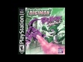 Digimon Rumble Arena OST Character Select Screen