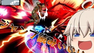 【スマブラSP】誰もたぶん期待してなかったスマブラSP【ゆっくり実況】