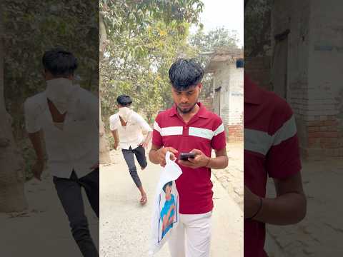 चोरी करना आसान नहीं है 😈 reallife friendship  part-3 #youtube #shortvideo