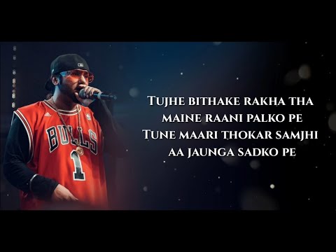 Breakup Party "Upar Upar In The Air" Lyrics • Yo Yo Honey Singh Ft. Leo