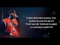 Breakup Party Upar Upar In The Air Lyrics Yo Yo Honey Singh Ft Leo