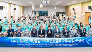 유튜브 썸네일