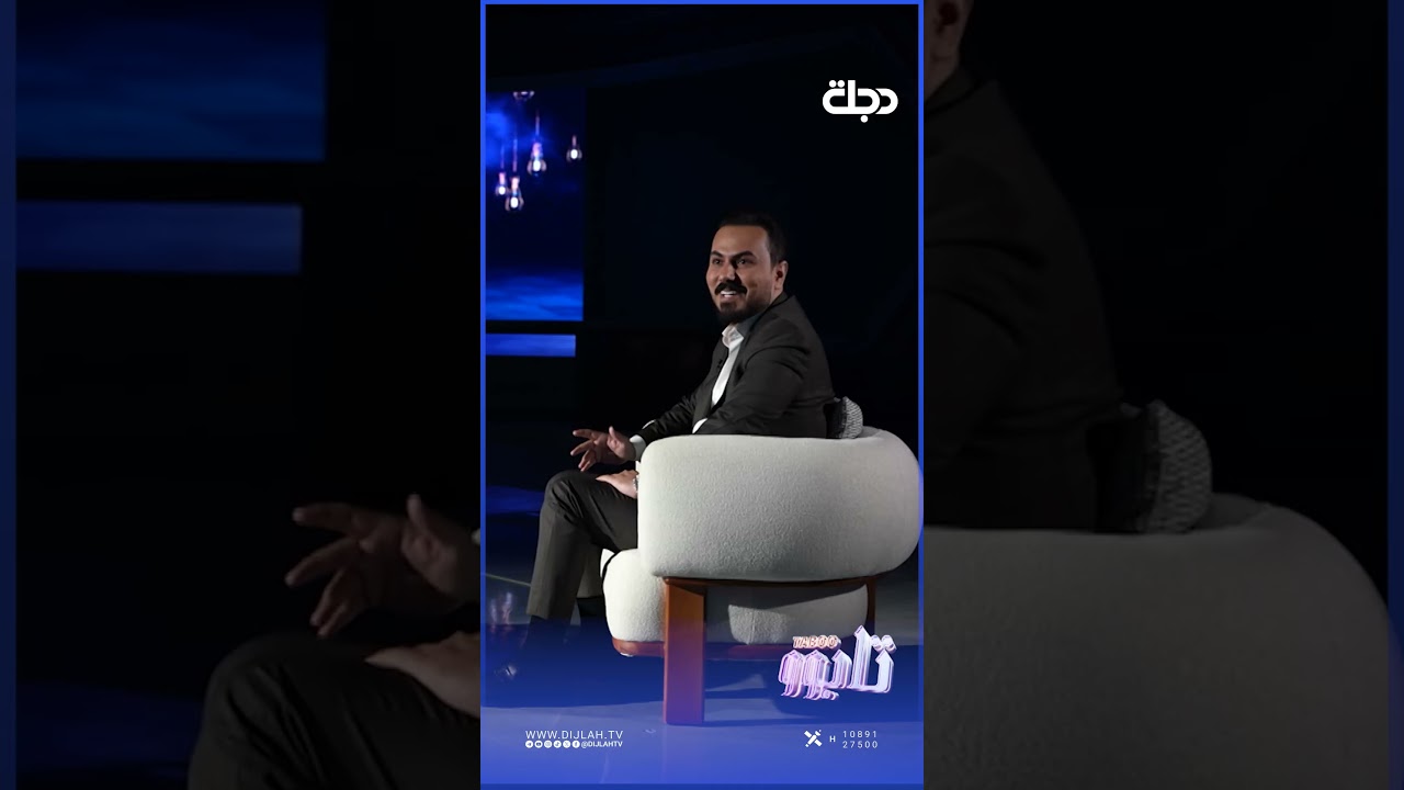فيديو | الفنان حميد منصور: عمري 81 سنة وصاير انسى هوايه