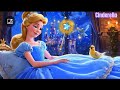 Cinderella A Dream Is A Wish Your Heart Makes Disney Princess Cinderella Cinderellastory
