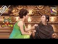 Ankita Wants To Marry Baba Kapil Comedy Circus Ka Naya Daur